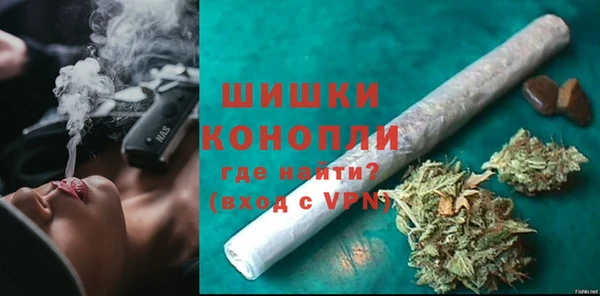 кокаин VHQ Абдулино