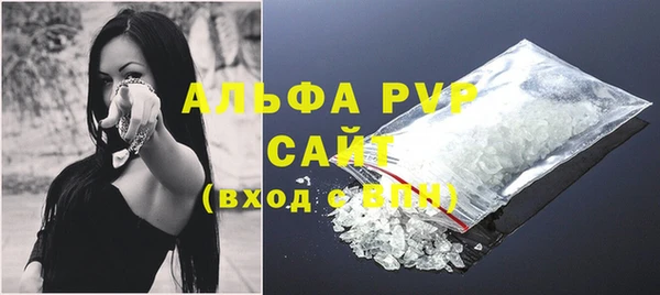 2c-b Абинск