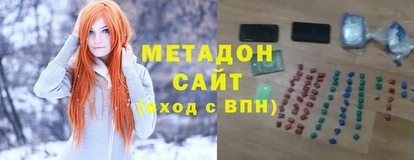 МДПВ Абаза