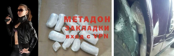 шишки Алзамай