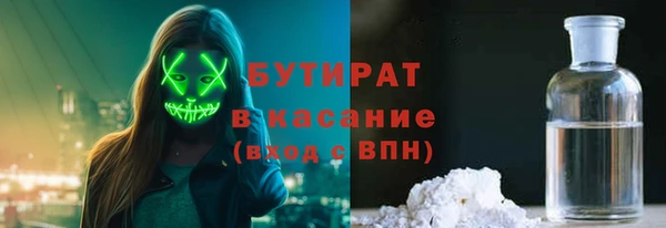 jwh Алексеевка