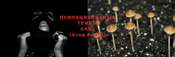 кокаин VHQ Абдулино