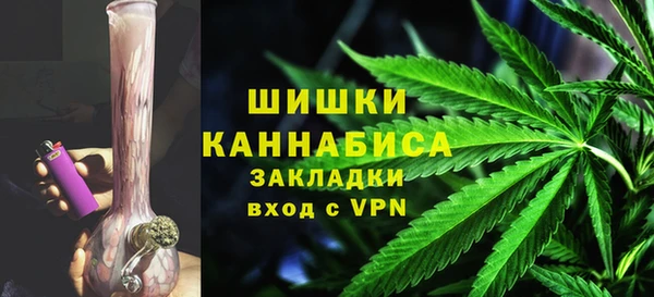 2c-b Абинск
