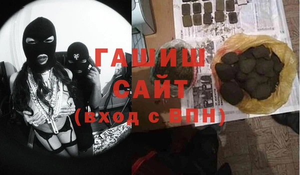 2c-b Абинск