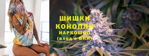 кокаин VHQ Абдулино