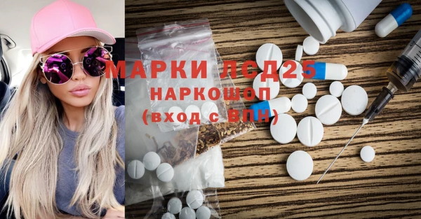 МДПВ Абаза