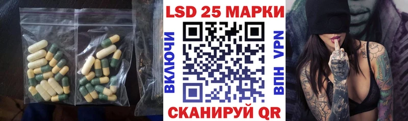 что такое   hydra   ЛСД экстази ecstasy  Кудымкар 