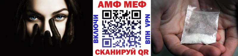 Первитин витя  Кудымкар 